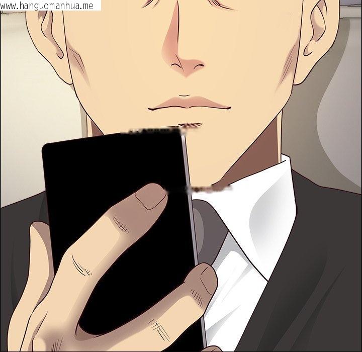 韩国漫画最强男人/天降奇迹韩漫_最强男人/天降奇迹-第67话在线免费阅读-韩国漫画-第125张图片