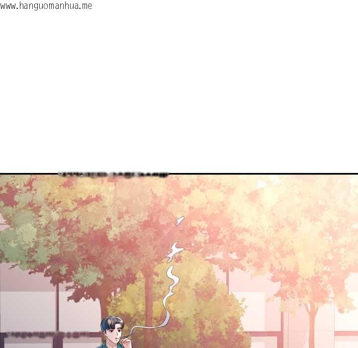 韩国漫画特别课程韩漫_特别课程-第7话在线免费阅读-韩国漫画-第88张图片