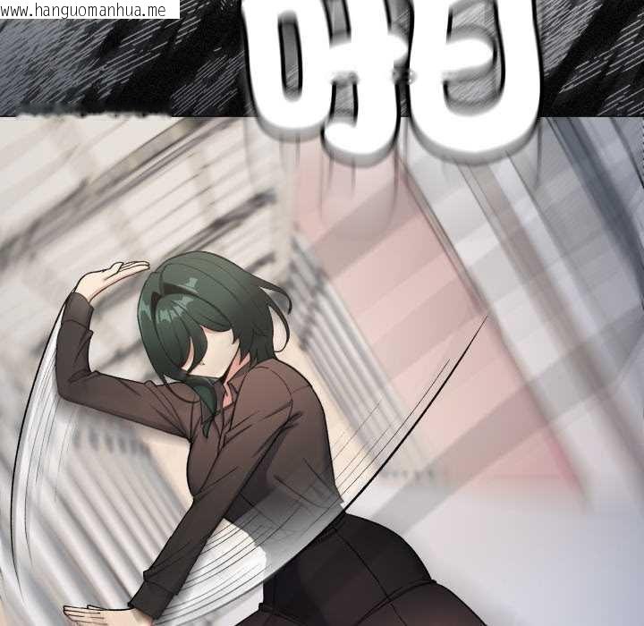 韩国漫画缺德邻居难相处韩漫_缺德邻居难相处-第76话在线免费阅读-韩国漫画-第192张图片