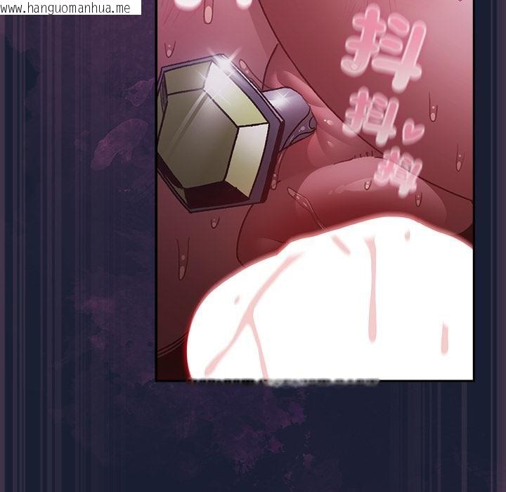 韩国漫画男人稀缺的异世界/当前女友变成异世界独裁者韩漫_男人稀缺的异世界/当前女友变成异世界独裁者-第28话在线免费阅读-韩国漫画-第133张图片