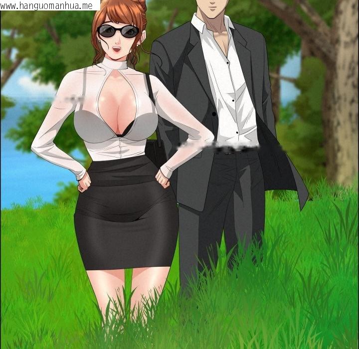 韩国漫画贵妇的专属保镳韩漫_贵妇的专属保镳-第58话在线免费阅读-韩国漫画-第144张图片