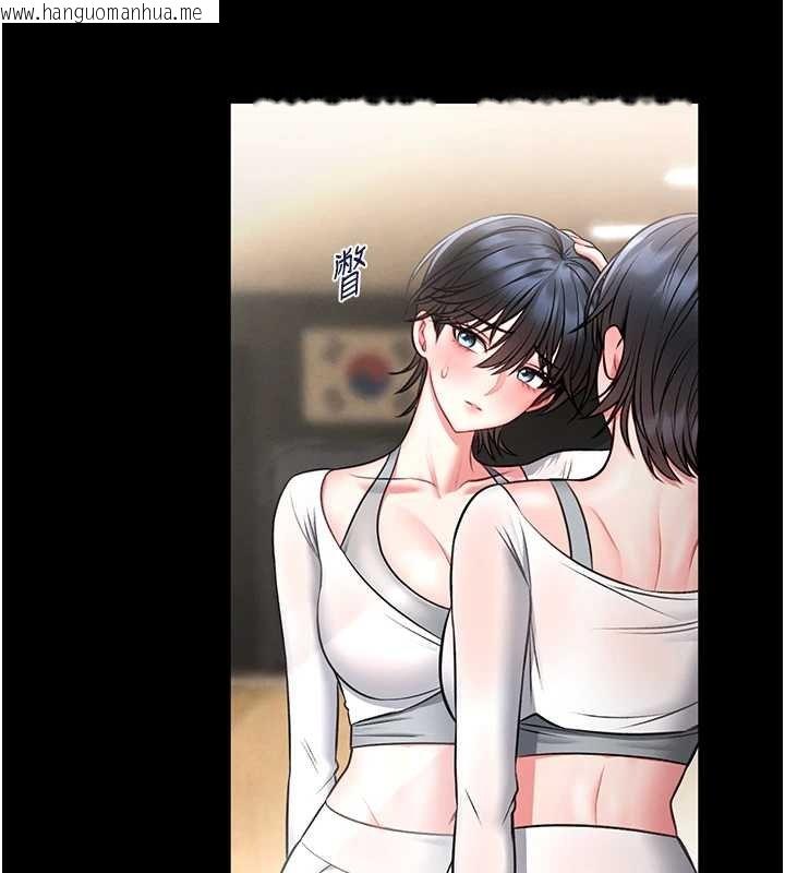 韩国漫画馆长是大野狼韩漫_馆长是大野狼-第12话-20岁的专属性爱课程在线免费阅读-韩国漫画-第39张图片