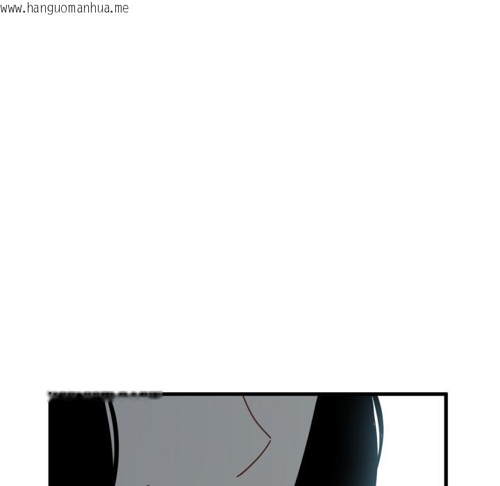 韩国漫画发小碰不得/强制催眠韩漫_发小碰不得/强制催眠-第111话在线免费阅读-韩国漫画-第36张图片