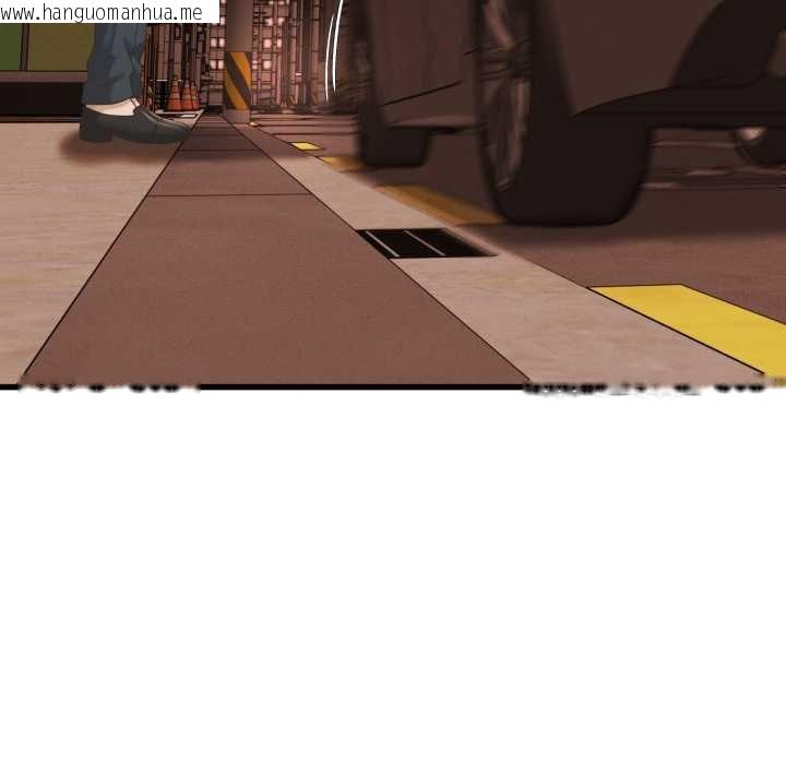 韩国漫画她们的夜晚属于我/与人妻有个秘密韩漫_她们的夜晚属于我/与人妻有个秘密-第34话在线免费阅读-韩国漫画-第11张图片