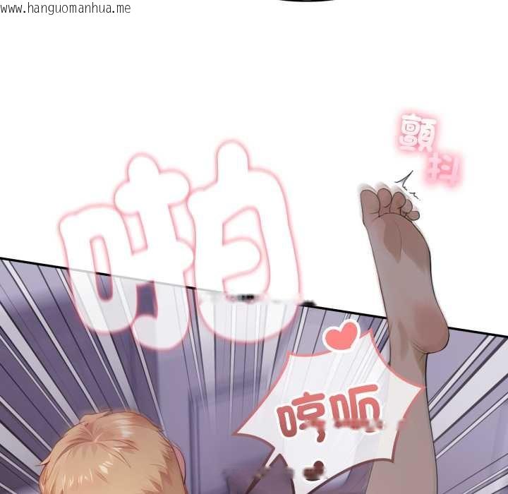 韩国漫画亲切的邻居太太们韩漫_亲切的邻居太太们-第9话在线免费阅读-韩国漫画-第27张图片