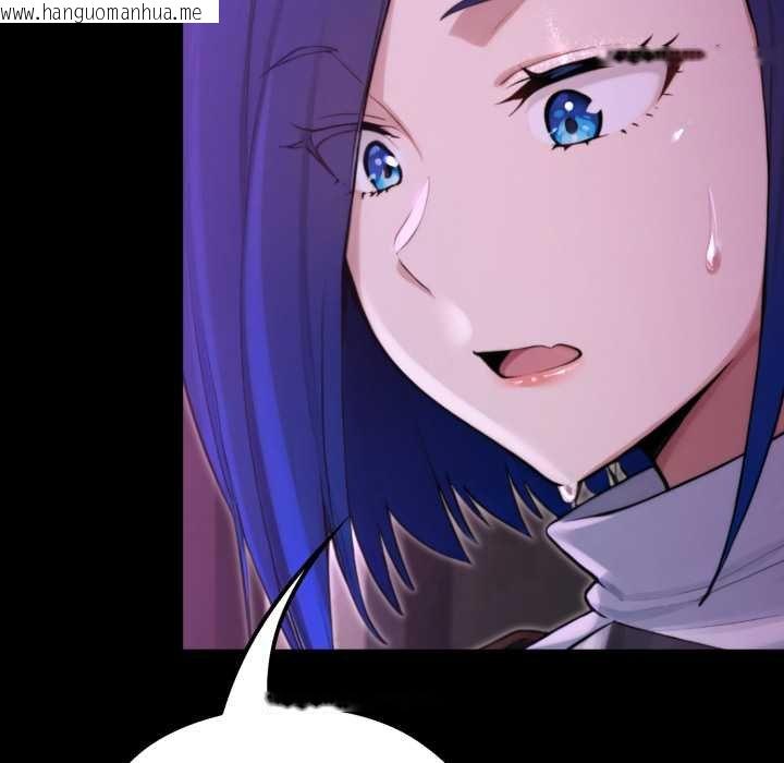 韩国漫画迷雾深处的诱惑/XX地下城韩漫_迷雾深处的诱惑/XX地下城-第15话在线免费阅读-韩国漫画-第59张图片