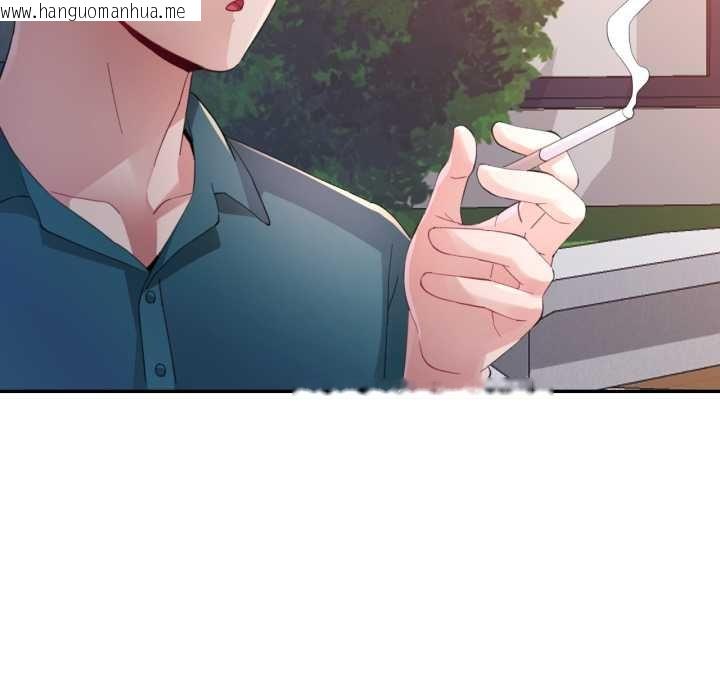 韩国漫画特别课程韩漫_特别课程-第7话在线免费阅读-韩国漫画-第91张图片