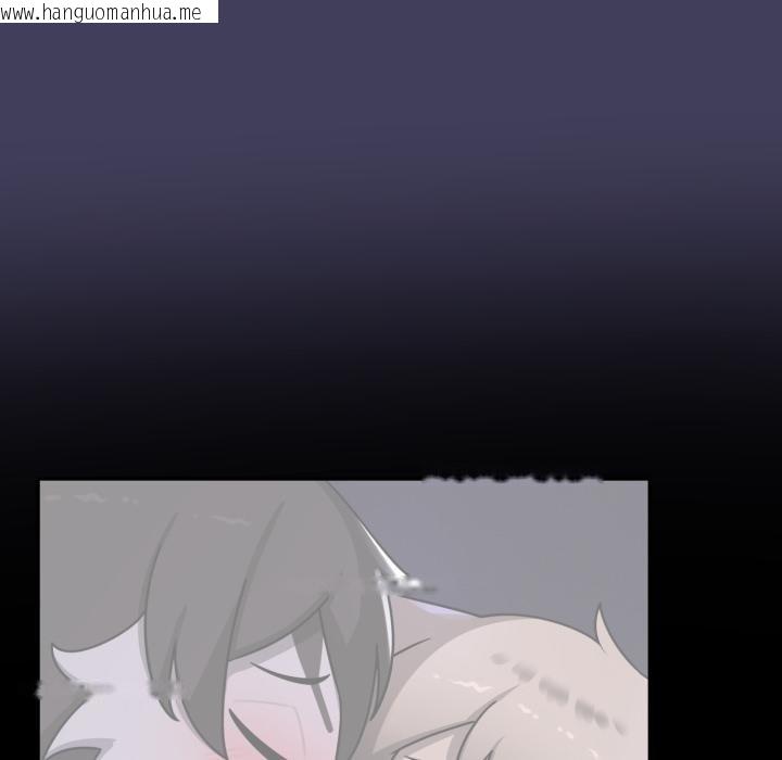 韩国漫画野兽的王国/野兽的乐章韩漫_野兽的王国/野兽的乐章-第16话在线免费阅读-韩国漫画-第153张图片