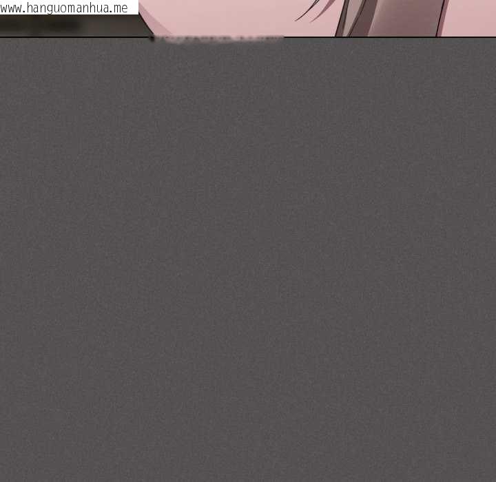 韩国漫画神圣陷阱/中了传教士的美人计韩漫_神圣陷阱/中了传教士的美人计-第37话在线免费阅读-韩国漫画-第173张图片