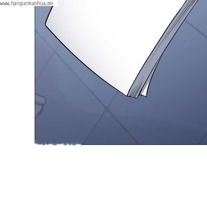 韩国漫画缺德邻居难相处韩漫_缺德邻居难相处-第76话在线免费阅读-韩国漫画-第10张图片