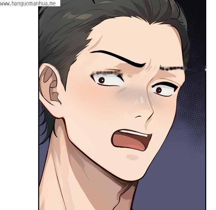 韩国漫画拒绝当花瓶韩漫_拒绝当花瓶-第19话在线免费阅读-韩国漫画-第61张图片