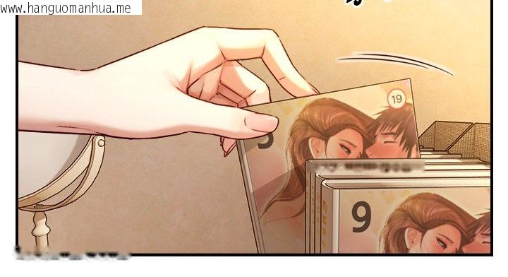 韩国漫画与生巨来韩漫_与生巨来-第17话-深入体内的治疗在线免费阅读-韩国漫画-第87张图片