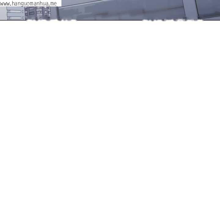 韩国漫画缺德邻居难相处韩漫_缺德邻居难相处-第76话在线免费阅读-韩国漫画-第7张图片