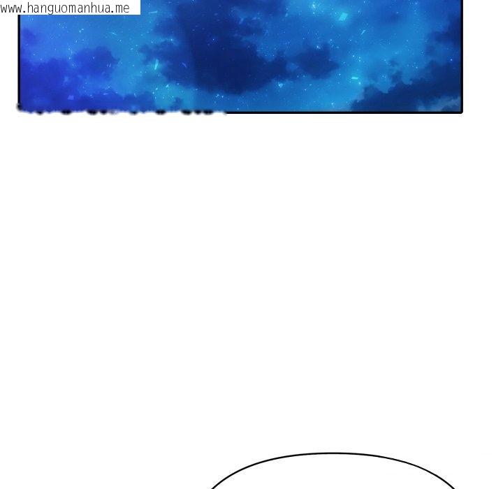 韩国漫画夫妇游戏/夫妇挑战赛韩漫_夫妇游戏/夫妇挑战赛-第70话在线免费阅读-韩国漫画-第146张图片