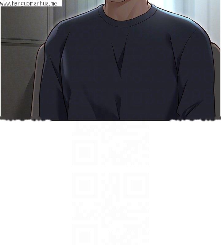 韩国漫画鲁蛇社畜的金手指韩漫_鲁蛇社畜的金手指-第64话-成功用NTR治好不举在线免费阅读-韩国漫画-第83张图片