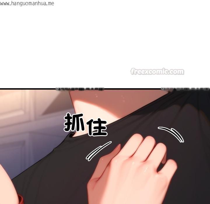 韩国漫画悖岛审判/悖论韩漫_悖岛审判/悖论-第21话在线免费阅读-韩国漫画-第120张图片