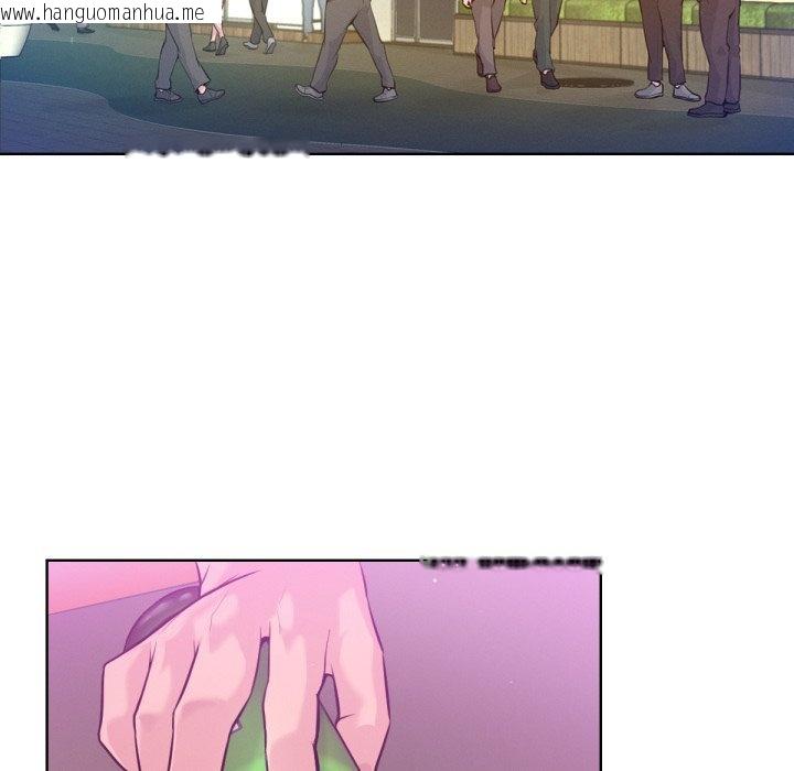 韩国漫画不只是朋友韩漫_不只是朋友-第1话在线免费阅读-韩国漫画-第25张图片