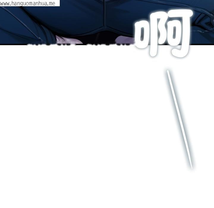 韩国漫画悖岛审判/悖论韩漫_悖岛审判/悖论-第21话在线免费阅读-韩国漫画-第174张图片