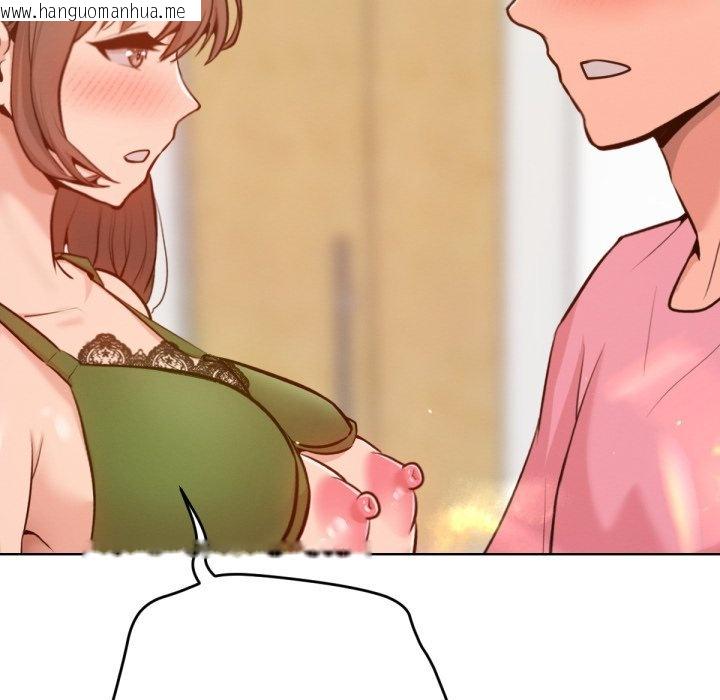 韩国漫画不只是朋友韩漫_不只是朋友-第4话在线免费阅读-韩国漫画-第171张图片