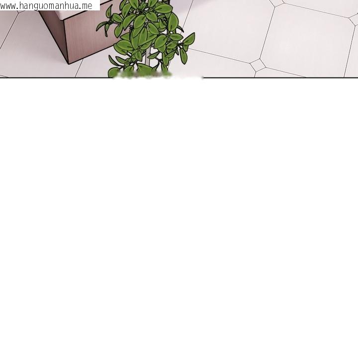 韩国漫画恋上年上的她韩漫_恋上年上的她-第51话在线免费阅读-韩国漫画-第125张图片