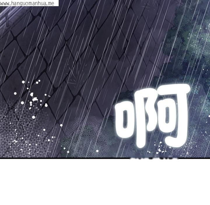 韩国漫画悖岛审判/悖论韩漫_悖岛审判/悖论-第21话在线免费阅读-韩国漫画-第157张图片