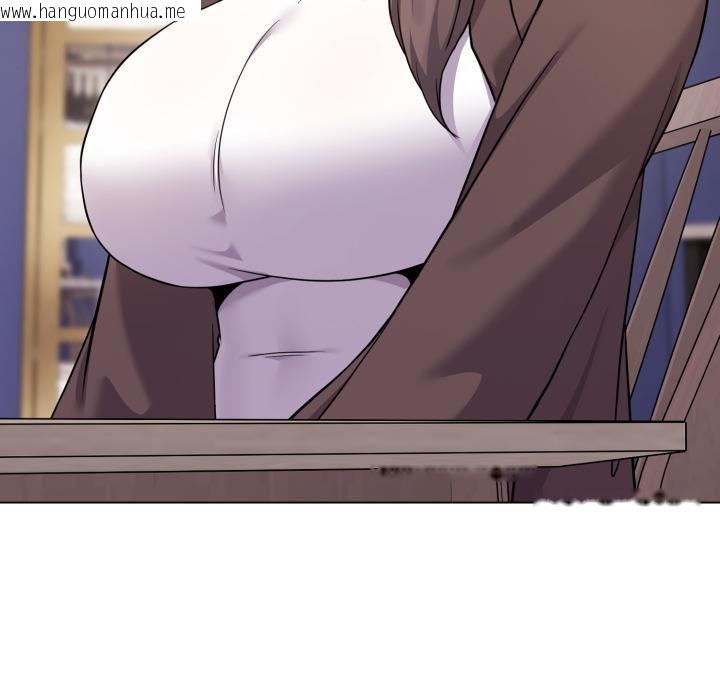 韩国漫画恋上年上的她韩漫_恋上年上的她-第51话在线免费阅读-韩国漫画-第122张图片