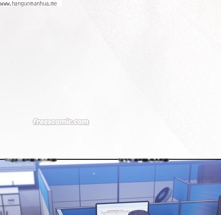 韩国漫画摸鱼生存指南/上班不要太认真韩漫_摸鱼生存指南/上班不要太认真-第42话在线免费阅读-韩国漫画-第165张图片