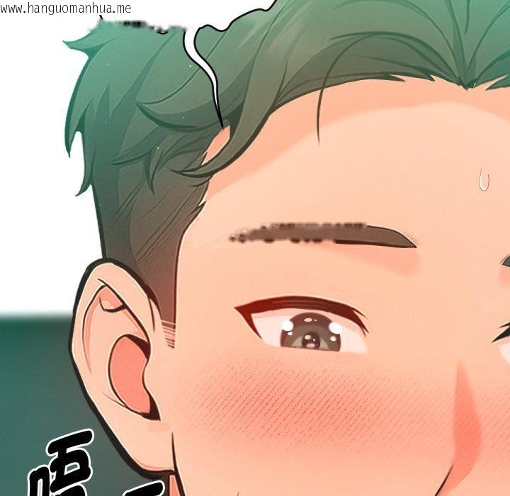 韩国漫画不只是朋友韩漫_不只是朋友-第3话在线免费阅读-韩国漫画-第56张图片