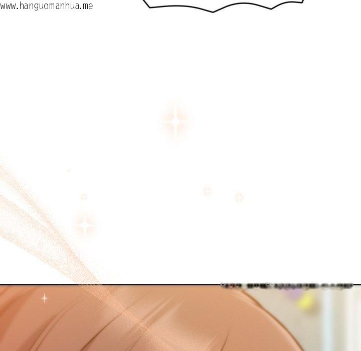 韩国漫画不只是朋友韩漫_不只是朋友-第3话在线免费阅读-韩国漫画-第61张图片