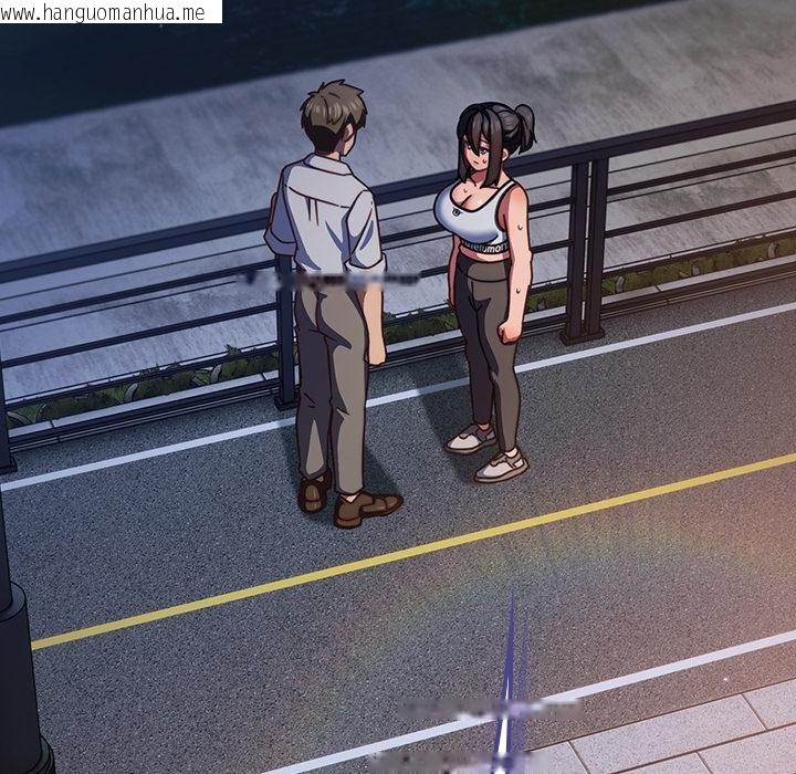 韩国漫画摸鱼生存指南/上班不要太认真韩漫_摸鱼生存指南/上班不要太认真-第42话在线免费阅读-韩国漫画-第6张图片