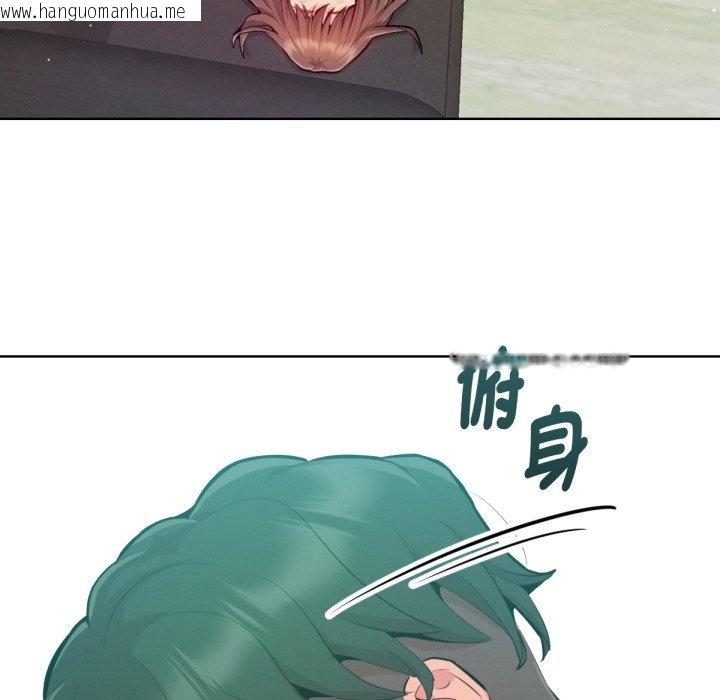 韩国漫画不只是朋友韩漫_不只是朋友-第4话在线免费阅读-韩国漫画-第7张图片