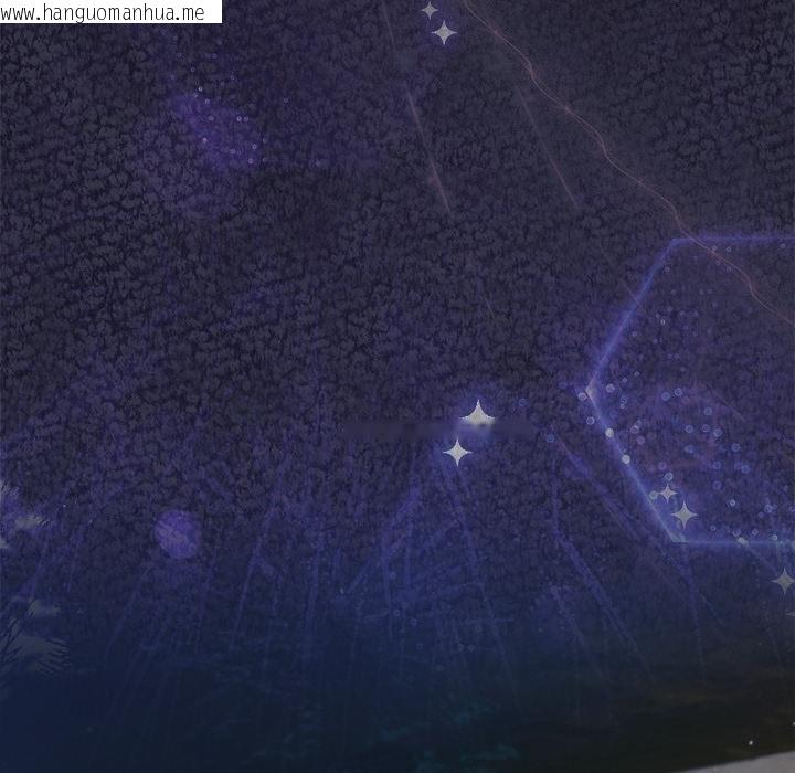 韩国漫画摸鱼生存指南/上班不要太认真韩漫_摸鱼生存指南/上班不要太认真-第42话在线免费阅读-韩国漫画-第5张图片