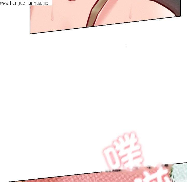 韩国漫画不只是朋友韩漫_不只是朋友-第5话在线免费阅读-韩国漫画-第41张图片