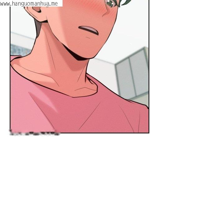 韩国漫画不只是朋友韩漫_不只是朋友-第5话在线免费阅读-韩国漫画-第35张图片