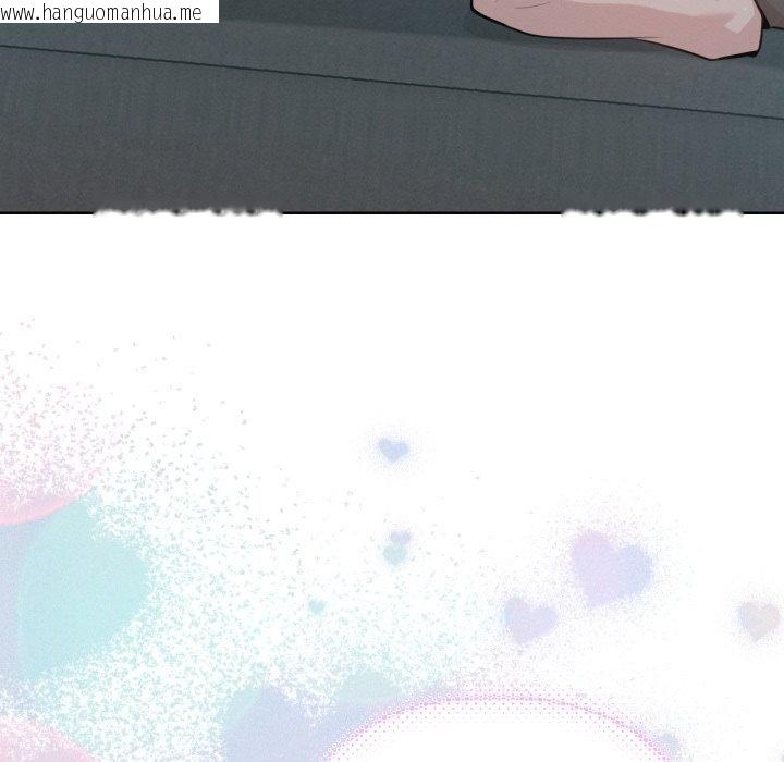 韩国漫画不只是朋友韩漫_不只是朋友-第3话在线免费阅读-韩国漫画-第173张图片