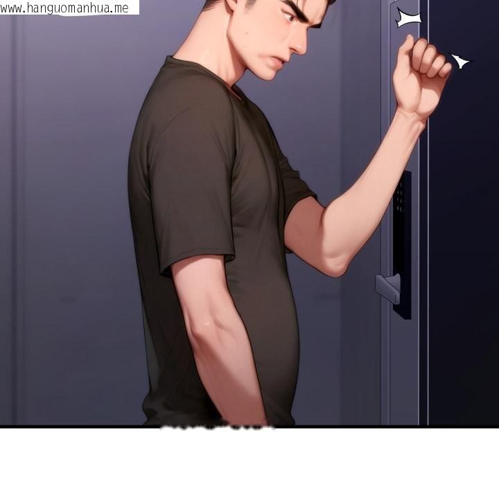 韩国漫画悖岛审判/悖论韩漫_悖岛审判/悖论-第21话在线免费阅读-韩国漫画-第81张图片