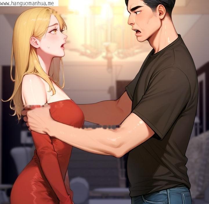 韩国漫画悖岛审判/悖论韩漫_悖岛审判/悖论-第21话在线免费阅读-韩国漫画-第107张图片