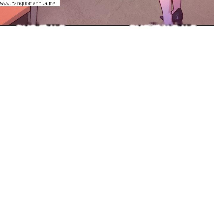 韩国漫画不只是朋友韩漫_不只是朋友-第1话在线免费阅读-韩国漫画-第217张图片