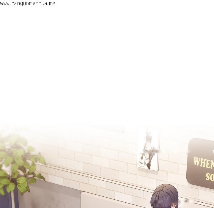 韩国漫画恋上年上的她韩漫_恋上年上的她-第51话在线免费阅读-韩国漫画-第83张图片