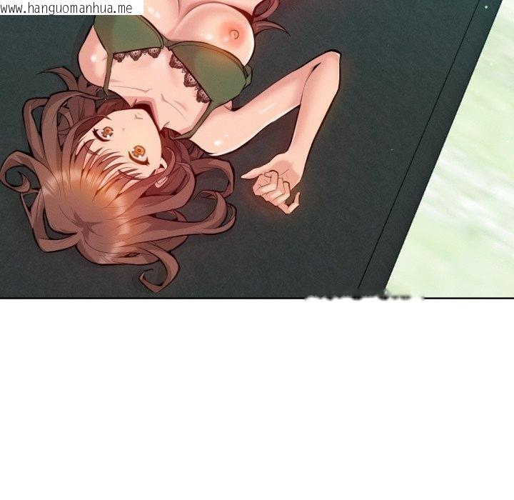 韩国漫画不只是朋友韩漫_不只是朋友-第4话在线免费阅读-韩国漫画-第27张图片