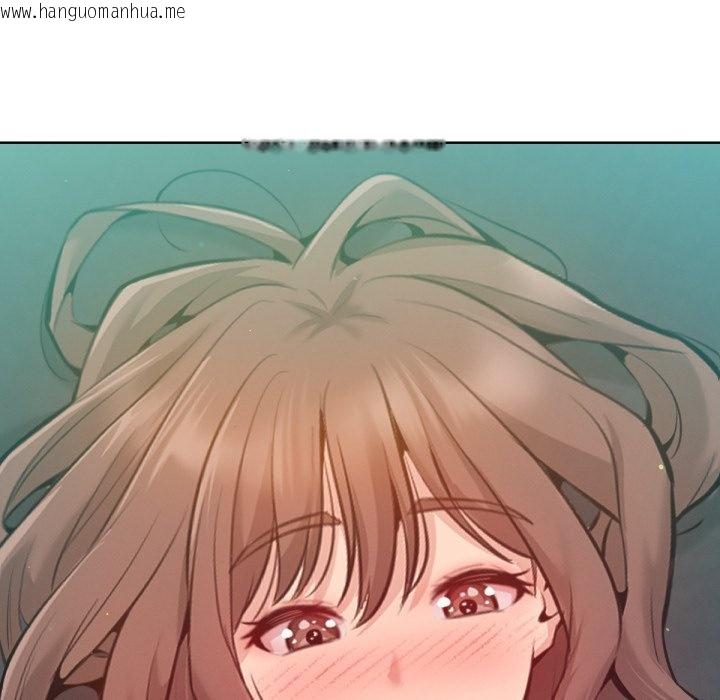 韩国漫画不只是朋友韩漫_不只是朋友-第4话在线免费阅读-韩国漫画-第46张图片