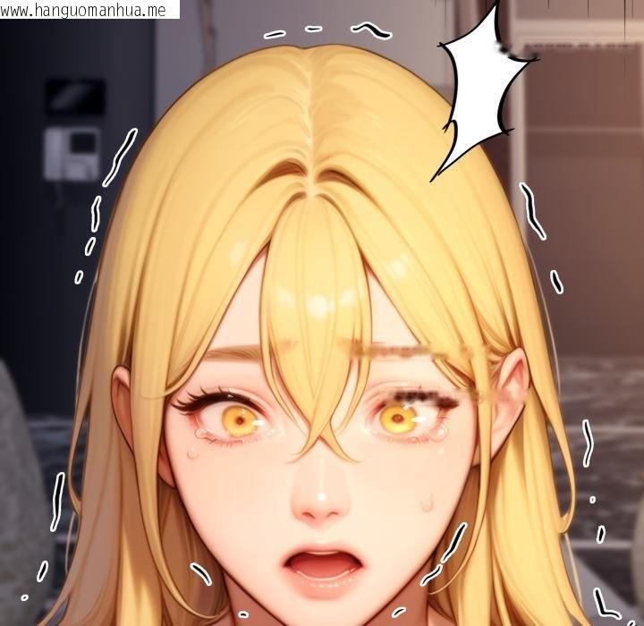 韩国漫画悖岛审判/悖论韩漫_悖岛审判/悖论-第21话在线免费阅读-韩国漫画-第34张图片