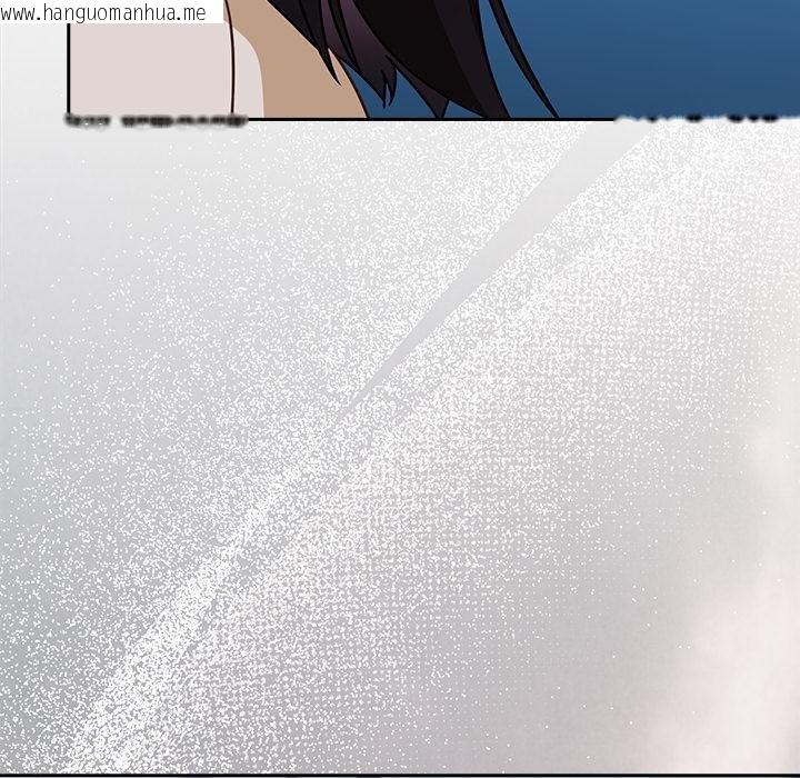 韩国漫画摸鱼生存指南/上班不要太认真韩漫_摸鱼生存指南/上班不要太认真-第42话在线免费阅读-韩国漫画-第162张图片