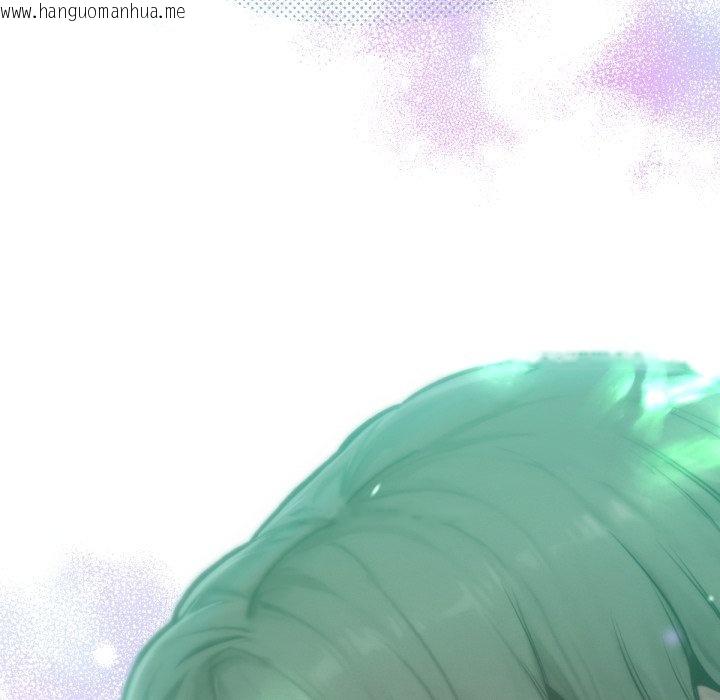 韩国漫画不只是朋友韩漫_不只是朋友-第2话在线免费阅读-韩国漫画-第166张图片