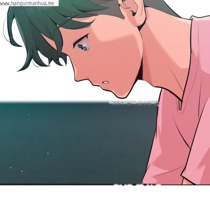 韩国漫画不只是朋友韩漫_不只是朋友-第4话在线免费阅读-韩国漫画-第8张图片