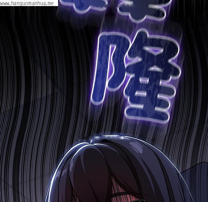 韩国漫画摸鱼生存指南/上班不要太认真韩漫_摸鱼生存指南/上班不要太认真-第42话在线免费阅读-韩国漫画-第172张图片