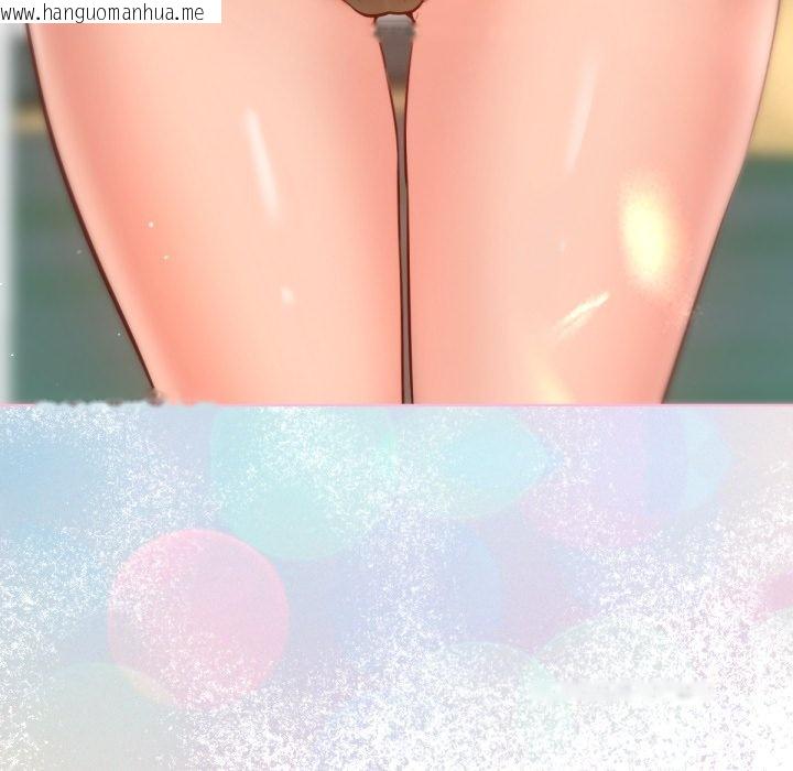 韩国漫画不只是朋友韩漫_不只是朋友-第2话在线免费阅读-韩国漫画-第89张图片