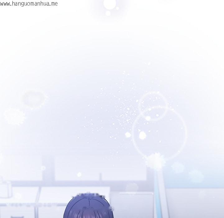 韩国漫画摸鱼生存指南/上班不要太认真韩漫_摸鱼生存指南/上班不要太认真-第42话在线免费阅读-韩国漫画-第140张图片