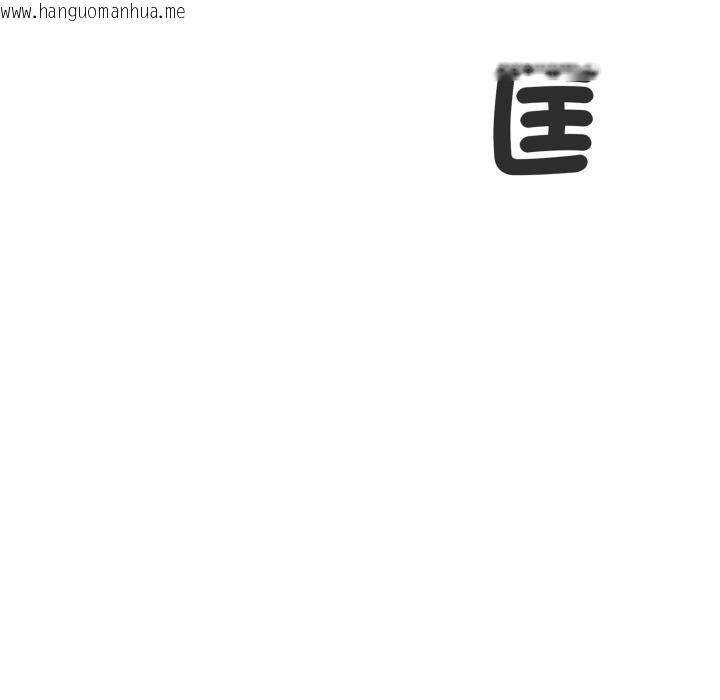 韩国漫画悖岛审判/悖论韩漫_悖岛审判/悖论-第21话在线免费阅读-韩国漫画-第82张图片