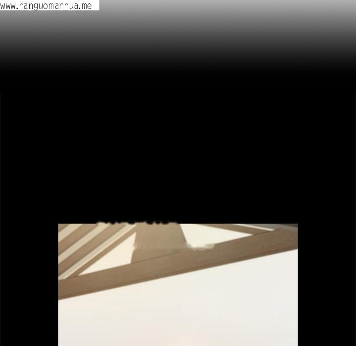 韩国漫画我的初体验韩漫_我的初体验-第4话在线免费阅读-韩国漫画-第9张图片